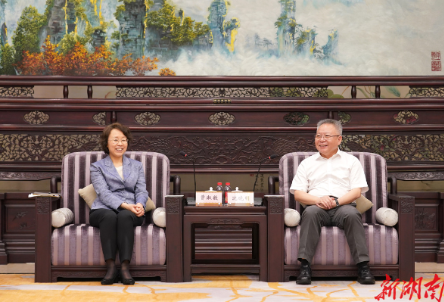 沈晓明与曹淑敏一行会谈