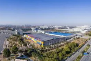 株洲、衡阳跨境电子商务综合试验区实施方案出炉