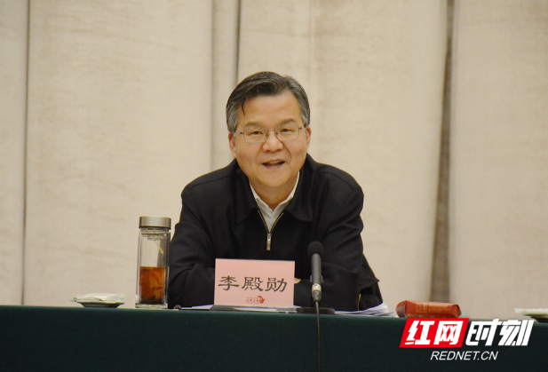 中共中央批准：李殿勋同志任湖南省委副书记