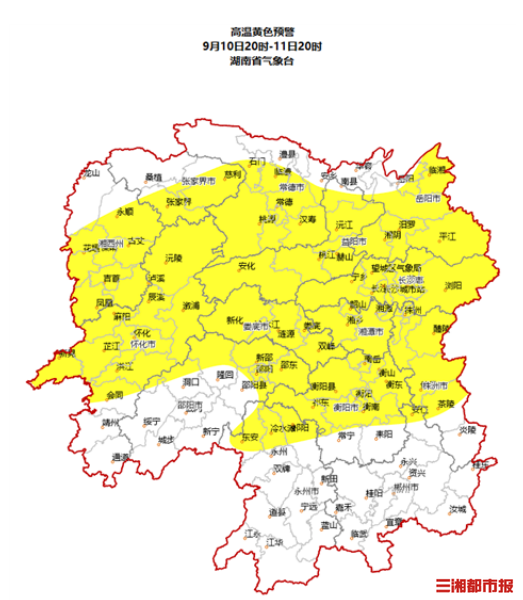 湖南发布高温黄色预警，局地将达37℃以上