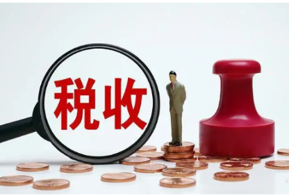 偷逃税款、未按规定履行代扣代缴税款义务……税务部门公布4起涉税案件