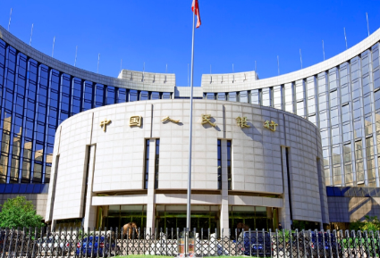 央行公布重要名单，认定20家国内系统重要性银行