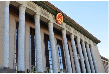 国务院办公厅关于印发《香港法律执业者和澳门执业律师在粤港澳大湾区内地九市取得内地执业资质和从事律师职业试点办法》的通知