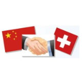 中方将给予瑞士单方面免签待遇
