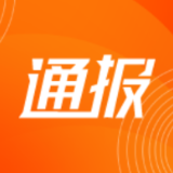 “唐山烧烤店打人案”保护伞马爱军，获刑12年！