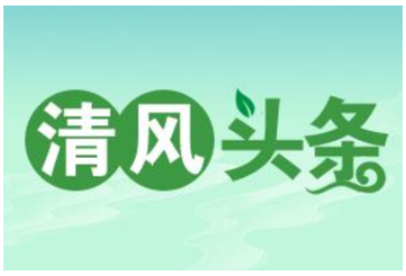 清风头条丨嘉禾县：聚焦民生实事 破解农田灌溉难题
