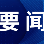 万人说新疆｜来到吐鲁番博物馆，遥想古人的生活