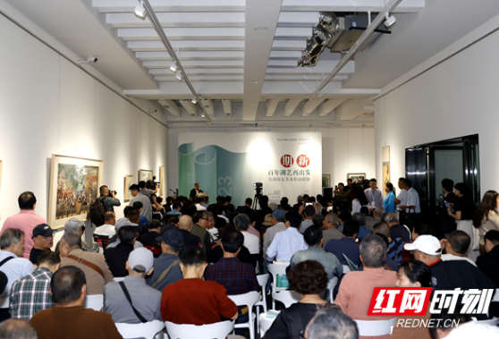 湖南艺术职业学院举办杰出校友美术作品联展