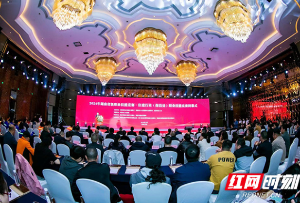 湖南省城镇环卫工人数量近13万名 福利待遇持续增长