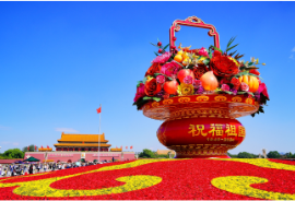 一习话·清澈的爱丨“只要我们紧紧依靠人民 就没有成就不了的宏图大业”