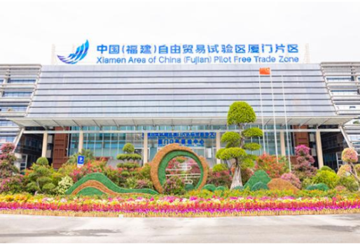 山海浩荡谱新篇——写在建设“活优富美”新福建十周年之际