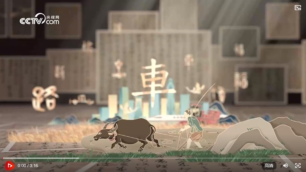 微信截图_20241111202331.png