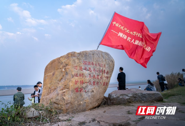 万千气象在湖南丨因水而兴，岳阳如此守护“绿脉”