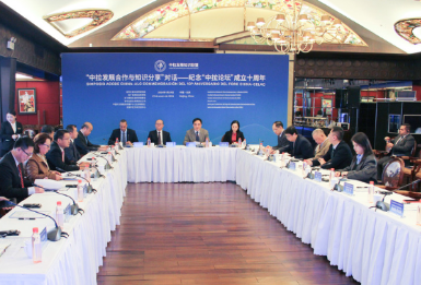时间观里的大国外交