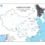 暴雪寒潮大风三预警高挂，中东部大部地区气温将下降6至10℃