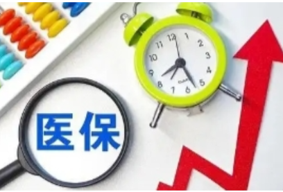 多地发布“缺席”城乡居民医保案例，“放弃医保好比高速上不系安全带”