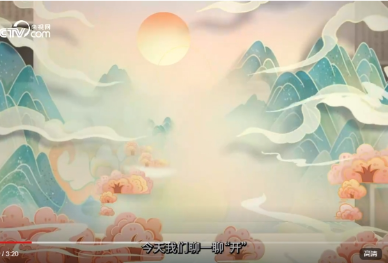 进博之约｜“开”放共享