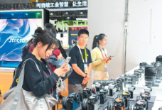 多国外商齐聚第七届进博会—— “中国市场是我们发展的必选项”(环球热点)