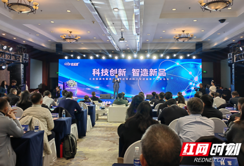 事关工业级高端传感器的国产化替代 长沙取得新突破