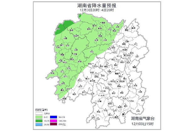 降至3℃ 山区迎雪 湖南何时入冬？