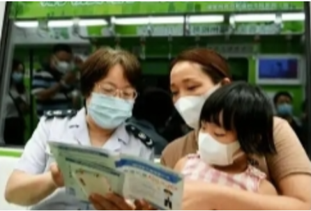 @所有人 明年这些基本民生保障政策与你有关