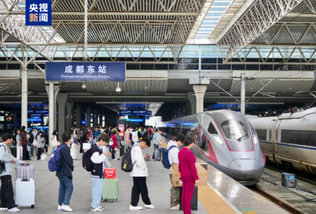 创历史新高！全国铁路年度发送旅客首次突破40亿人次