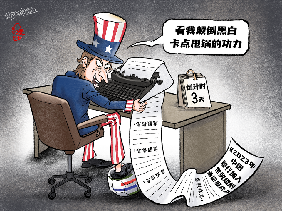 rBABDGXgGiuAeUkQAAAAAAAAAAA200.1805x1354.960x721.png rBABDGXgGiuAeUkQAAAAAAAAAAA200.1805x1354.960x721.png