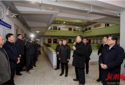 毛万春在各民主党派省委会和省工商联走访慰问