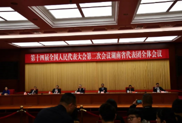 建设锦绣潇湘，湖南上“心”了！