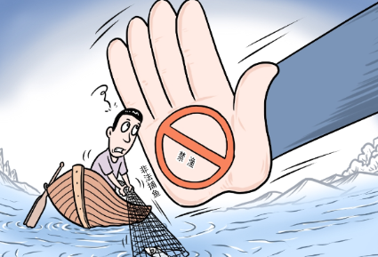 国办：坚定不移推进长江十年禁渔工作