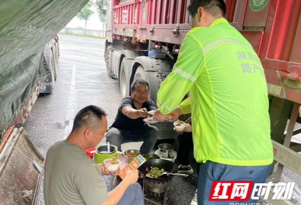 全国防灾减灾日丨全面筑牢防汛“安全堤” 湖南高速乌山段多举措开展防灾减灾工作