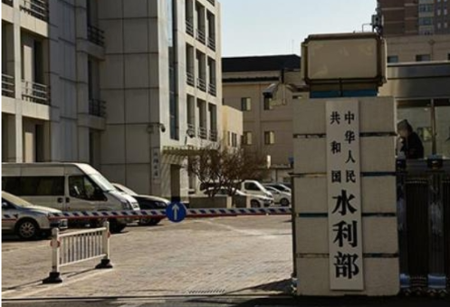 水利部针对浙赣湘启动洪水防御Ⅳ级应急响应