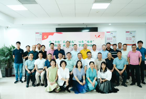 心系远方，惦记乡亲——湖南省直机关部分原驻村扶贫第一书记议三农话农旅