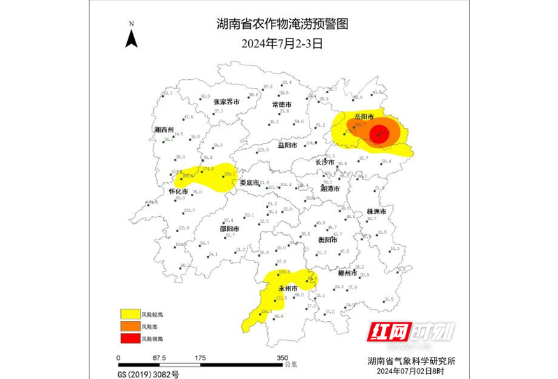 湖南发布农作物淹涝监测预警 岳阳怀化永州需警惕！