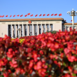 和评理｜高举改革开放旗帜 中国奋勇前行