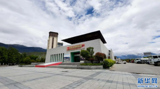 【我们的家园】从林芝市城市规划馆看高原城市变迁