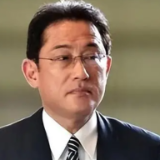 岸田文雄宣布不参加自民党总裁选举，外交部：这是日本内政