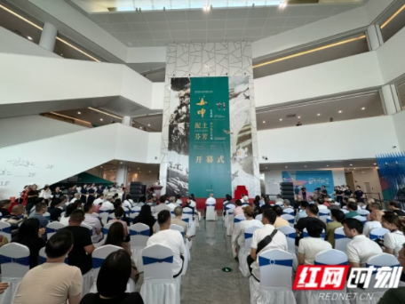 大师级的画展来了！这场“夫妻档”展览带你领略独特的湖湘浪漫