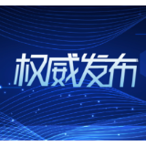 中共中央 国务院关于弘扬教育家精神加强新时代高素质专业化教师队伍建设的意见