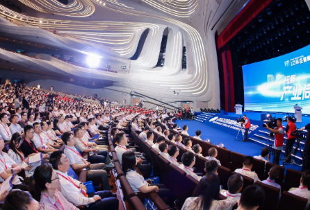 定档9月8日至9日！2024岳麓峰会聚焦AI时代数字经济新发展