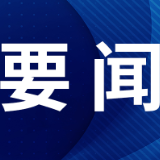 美研究机构报告说美国武器成以军“帮凶”