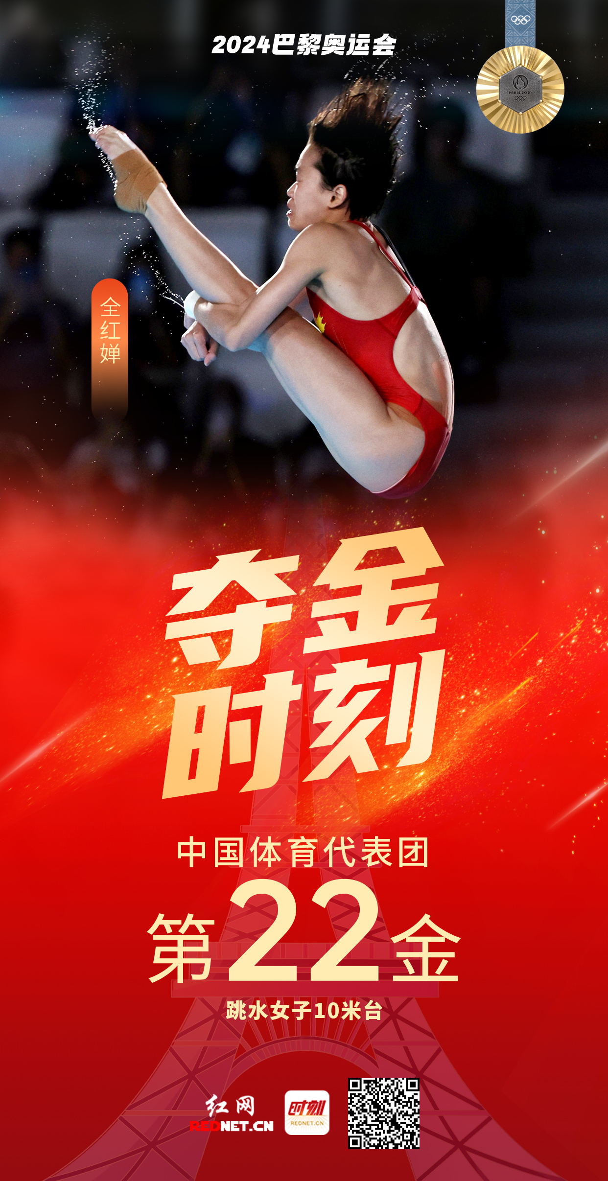 微信图片_20240806222449.jpg