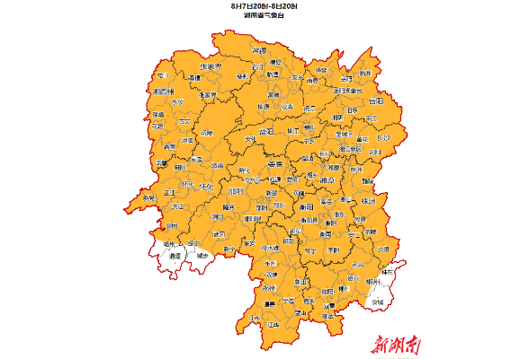 高温橙色预警，全省大部分地区将出现37℃以上高温