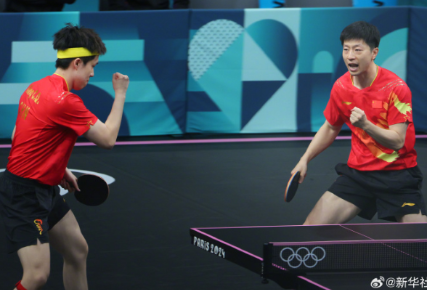 晋级四强！中国乒乓球男团战胜韩国队