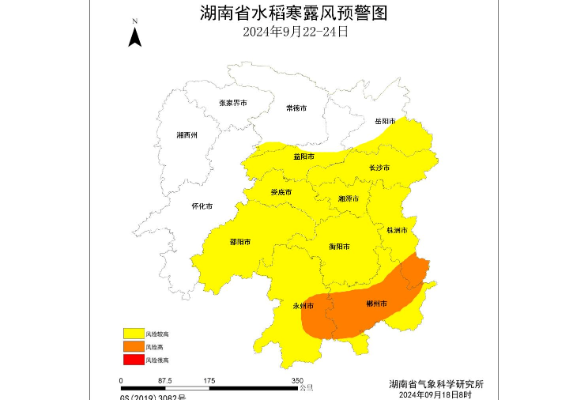 雨来了、风来了！湖南即将降温！降幅可达8-10°C