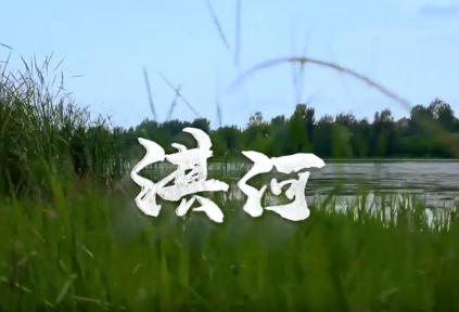 一条河流出39篇诗经佳作