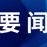 锚定现代化 改革再深化｜数看千帆之成都篇