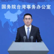 国台办:民进党当局穷兵黩武 只会让台湾日益兵凶战危