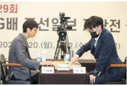 中国围棋协会：不接受本届LG杯第三局结果