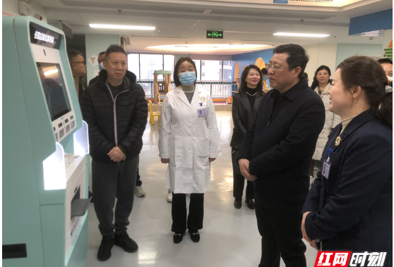 民建省委会赴会员单位省儿童医院调研